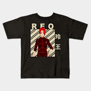 Reo Mikage Kids T-Shirt